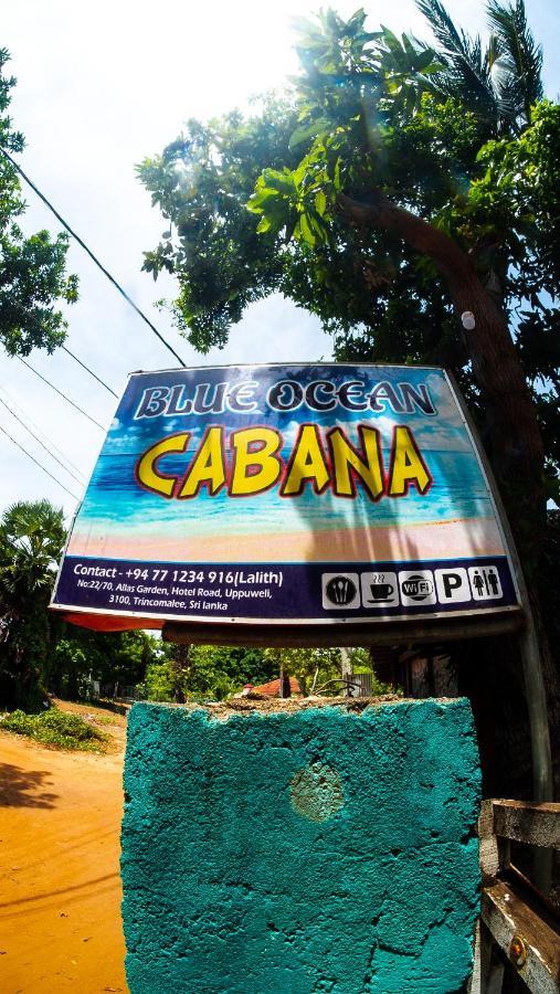 ホテル Blue Ocean Cabana トリンコマリー エクステリア 写真